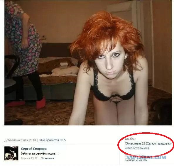 Картинки с инета.