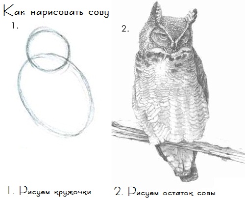 Фонарь Юна