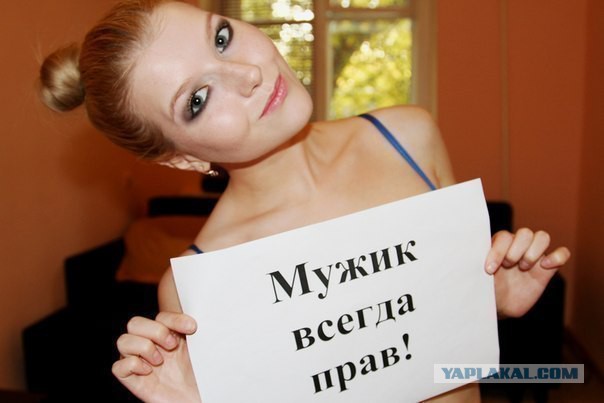 Веселые картинки