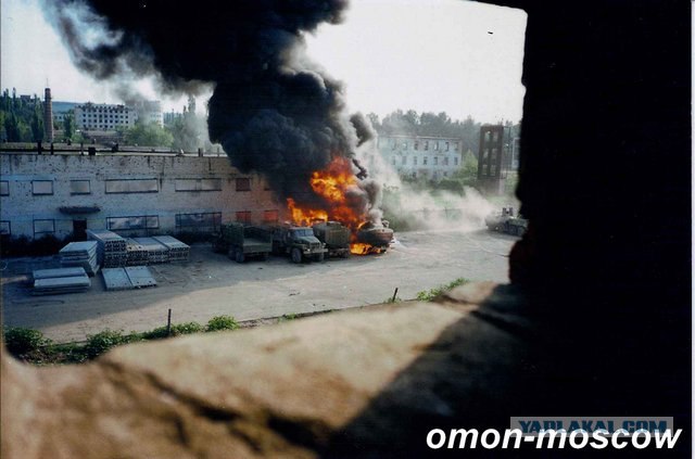 Мемуары сотрудника Московского ОМОН.