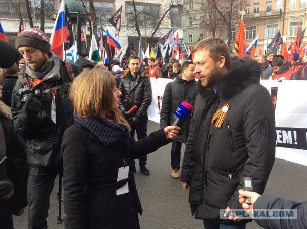 Активисты Антимайдан напали на оппозицию в Москве