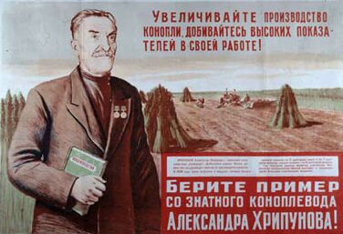 Детские стихи прошедшего столетия