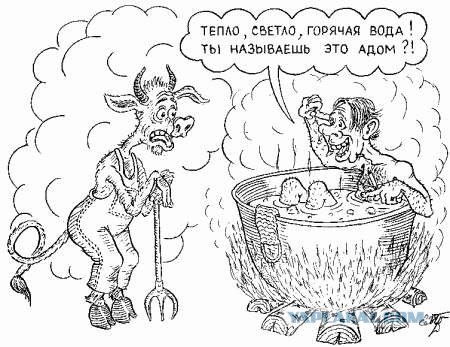 Смертные грехи в картинках
