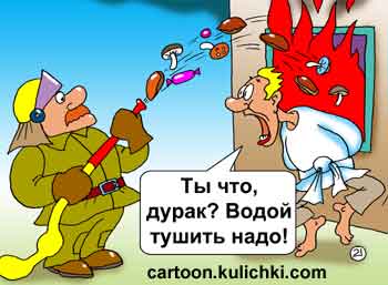 Любимая ГРИБОСРЕДА – опять нас радует всегда!