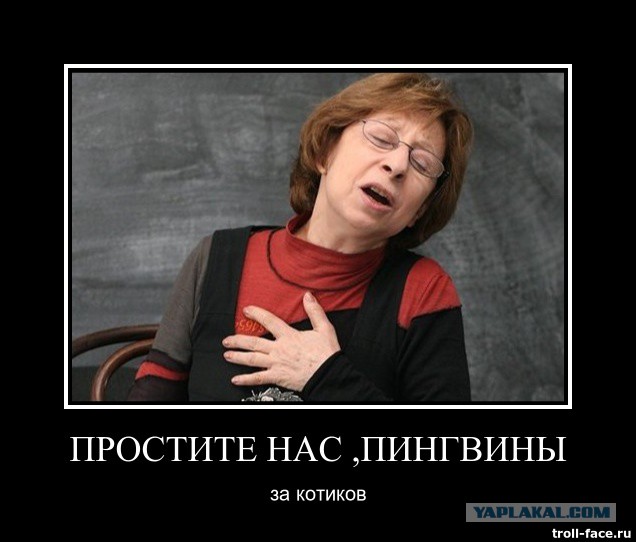 Лия Ахеджакова выступила с очередным покаянием