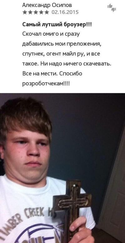 Очередная порция картинок