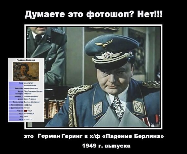 Невеселые картинки