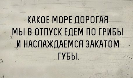 Картинки разные