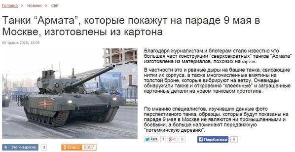 Перемирие кончилось, едва начавшись. Часть 8