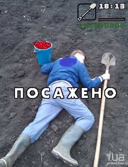 Валентинка 2