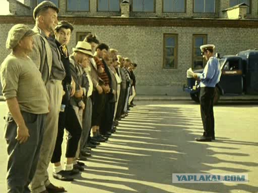 Наряд в песчаный карьер
