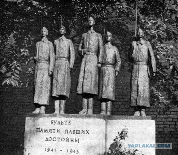 "Сволочь великий секретарь"
