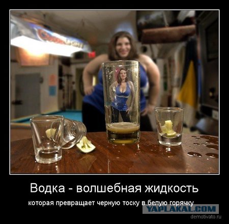 Как мы бухали в 90-е