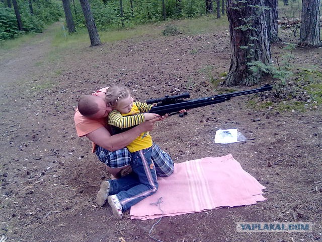 Папы это вам не мамы.