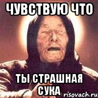 Ради пластики мама сделала дочь стриптизершей