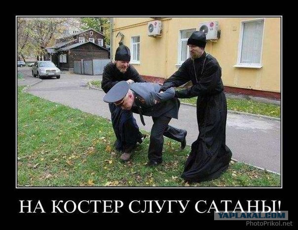 Избиение водителя «подполковником полиции»