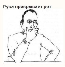 Порошенко и Путин пожали друг другу руки
