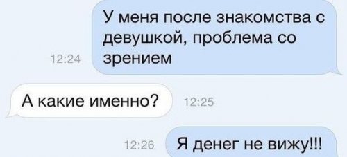 Веселые картинки