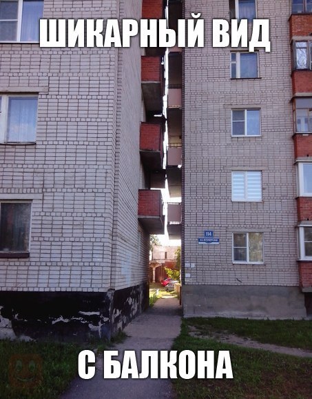 Картинки на пятницу