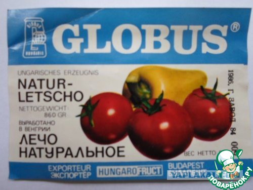 Советские продукты, вкус которых невозможно забыть
