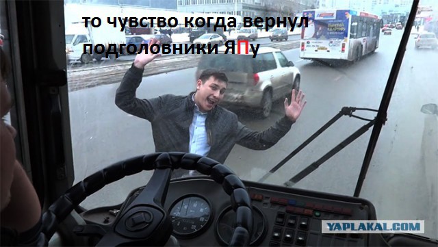 Слышь , меня нельзя в интернете показывать