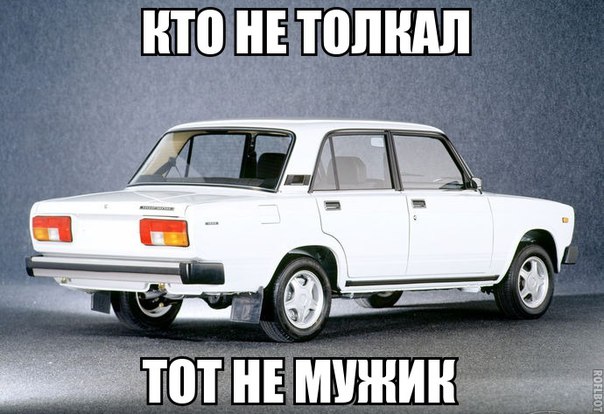 Картинки и прочее