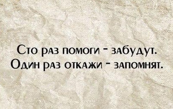 Приколы из сети