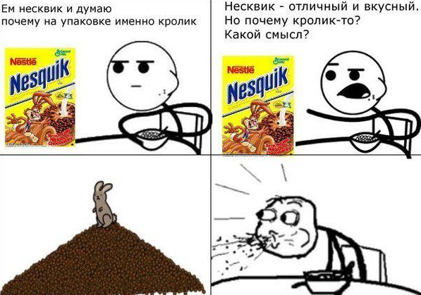 Немного картинок и демотиваторов
