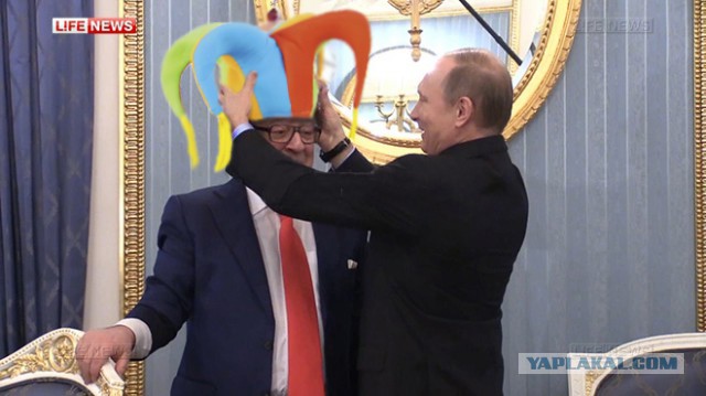 Где-то я его уже видел