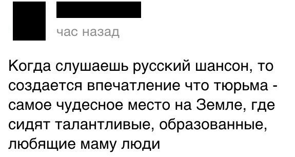 Подборка прикольных фото на пятницу