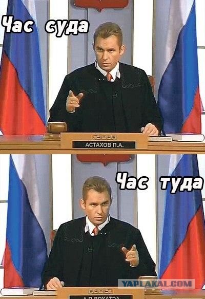 Вот это поворот!