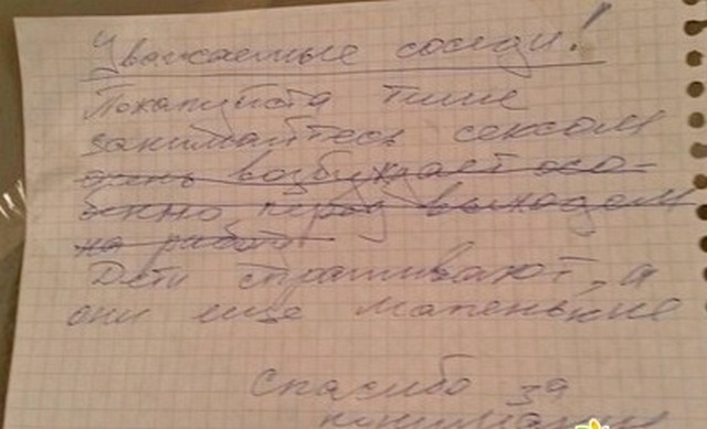 картинки на выходные