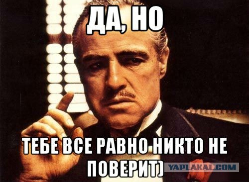За что я люблю китайцев