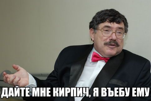 Камнем по камню: технология добычи