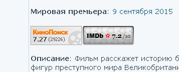 Фильмы, которые стоит смотреть, смотрим сами и советуем другим