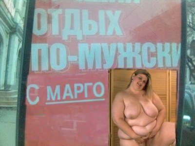 ВЫВЕСКИ, ТАБЛИЧКИ. Смешные и прикольные