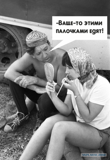 Интересные исторические фото ч 8