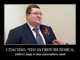 Минфин предложил увеличить сборы за счет роста цен на бензин