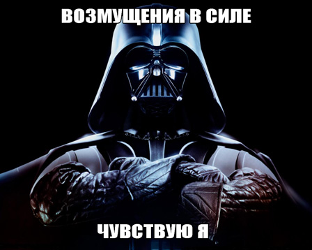 Гравитация - это искривление пространства. Или нет?