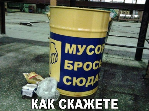 Анекдоты на 17 марта