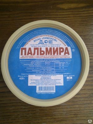 На этом собственно и все.