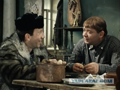 Шайтанамана