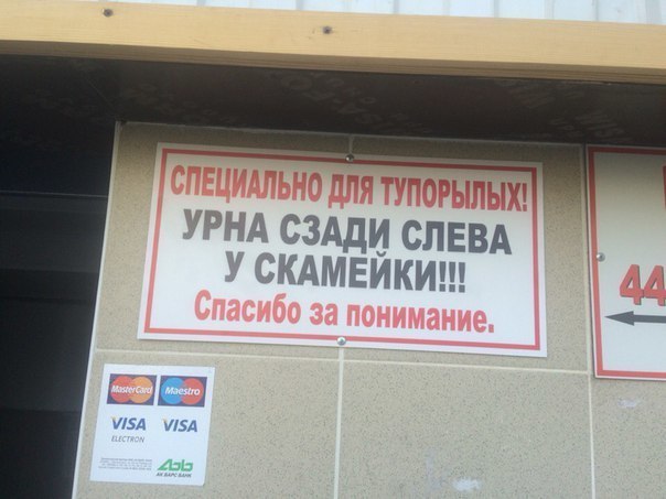 Ужасы и приколы из соцсетей 18+