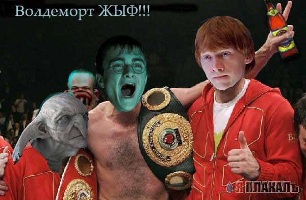 Фотожаба: Братья Кличко