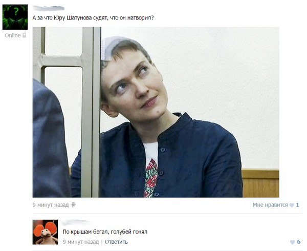 Ударная доза тупежа на начало недели