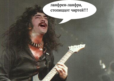 Фотожаба: Невидимый зверь