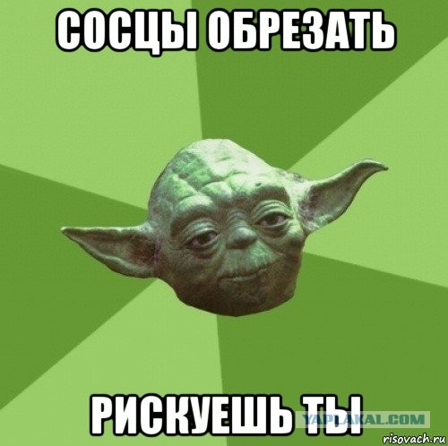 Интересное лазерное шоу