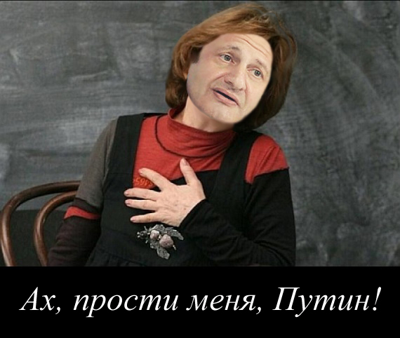Конфликт на Арбате: VIP-пассажир BMW извинился... перед Путиным