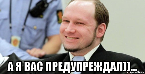 300 беженцев устроили голодовку