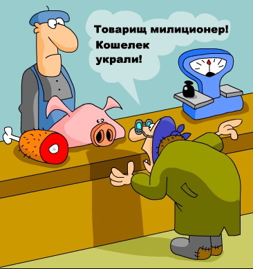 Картинки с этих ваших интернетов.